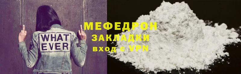 Купить наркотики сайты Алексеевка Псилоцибиновые грибы  Alpha PVP  ГЕРОИН  Cocaine  Гашиш  АМФЕТАМИН  Меф мяу мяу 