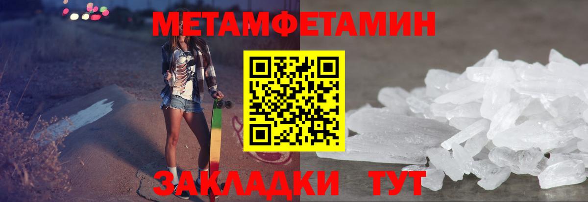 АМФ  АМФЕТАМИН  Вход с VPN  Алексеевка  АМФЕТАМИН Premium 