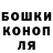 КЕТАМИН VHQ Egor Savitskij