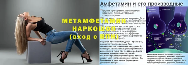гашишное масло Пролетарск
