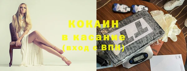 МДПВ Валуйки