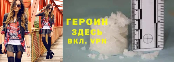 МДМА Приозерск