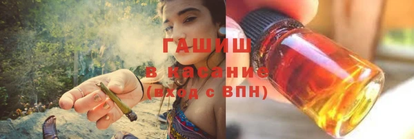 МДМА Приозерск