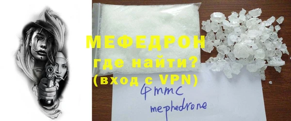 гашишное масло Пролетарск