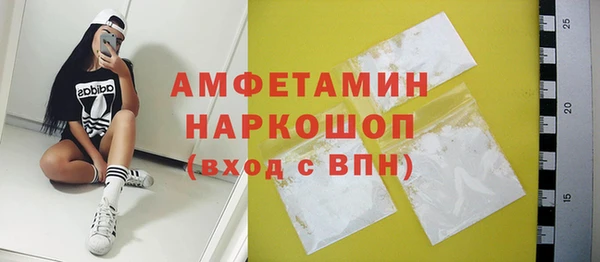 МДМА Приозерск