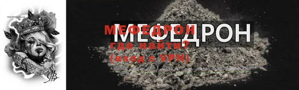 МДМА Приозерск