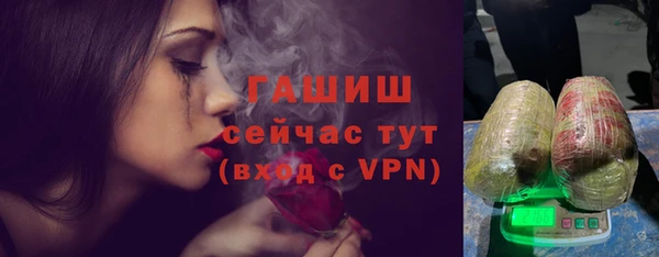 прущая мука Бутурлиновка