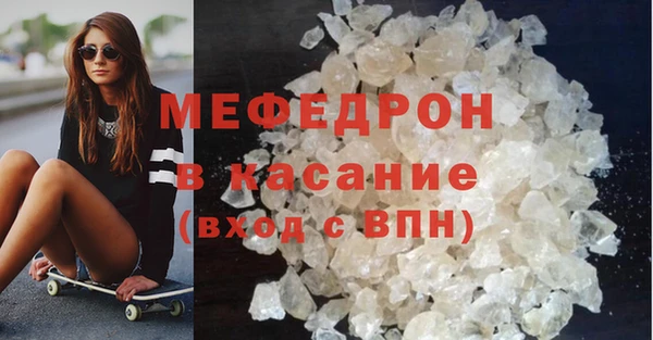 гашишное масло Пролетарск
