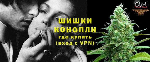 гашишное масло Пролетарск