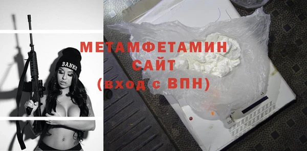 гашишное масло Пролетарск