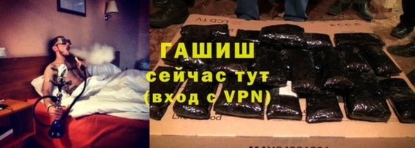МДМА Приозерск