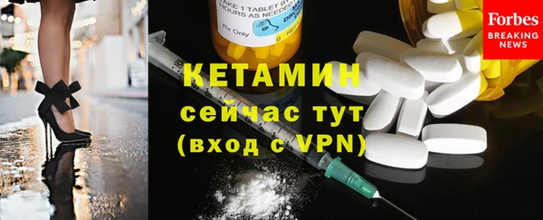 гашишное масло Покачи