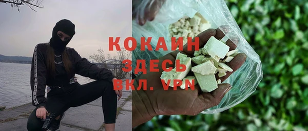 МДМА Приозерск
