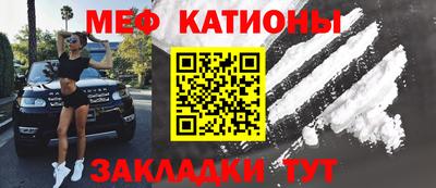 2c-b Абакан