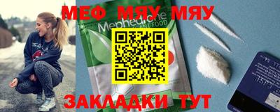 не бодяженный Азнакаево