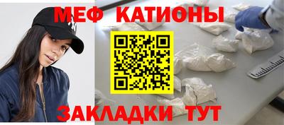 2c-b Абакан