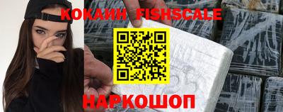 кокс Гусь-Хрустальный