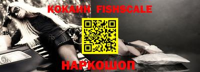 кокс Гусь-Хрустальный