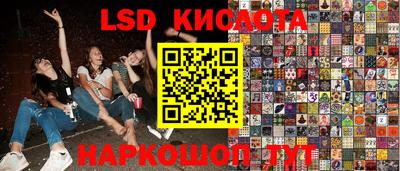 а пвп мука Гусев