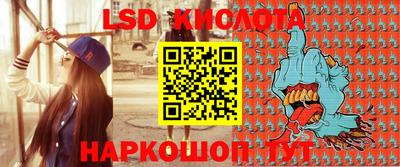 а пвп мука Гусев