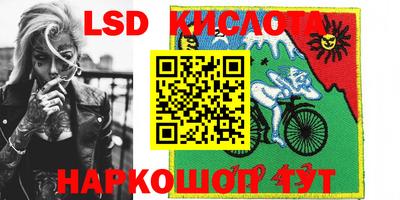 а пвп мука Гусев