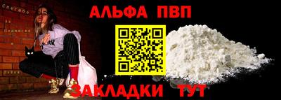 кокс Гусь-Хрустальный