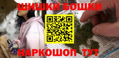 а пвп мука Гусев