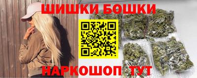 мдма Гусиноозёрск