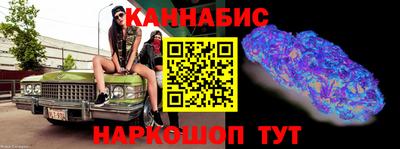 эйфоретик Абакан