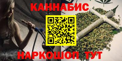 2c-b Абакан