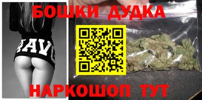 эйфоретик Абакан