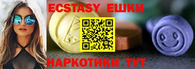 a pvp Азнакаево
