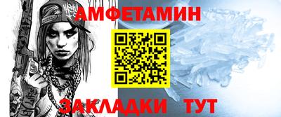 a pvp Азнакаево