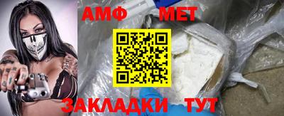 a pvp Азнакаево