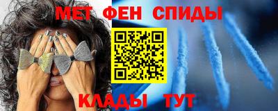 a pvp Азнакаево