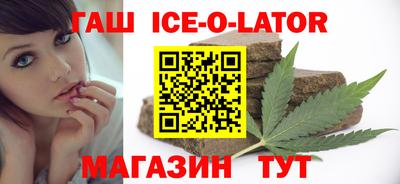 не бодяженный Азнакаево