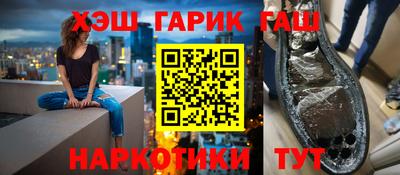 кокс Гусь-Хрустальный