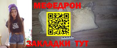 2c-b Абакан