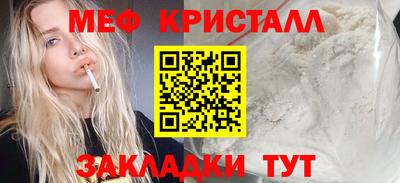 а пвп мука Гусев