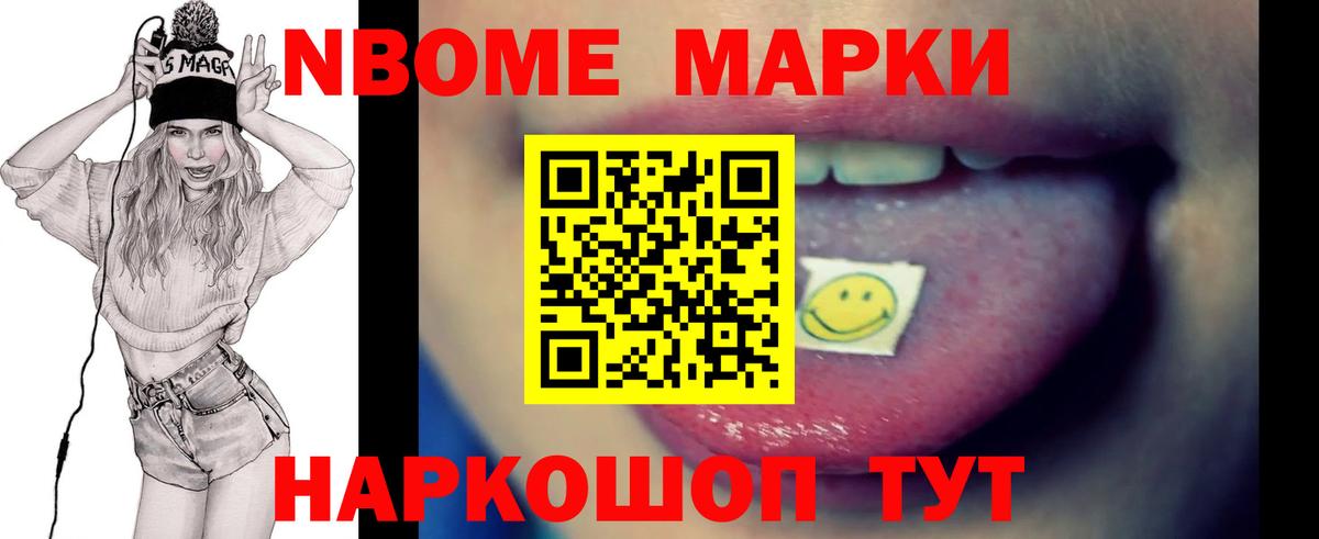 LSD-25 экстази ecstasy Алексеевка