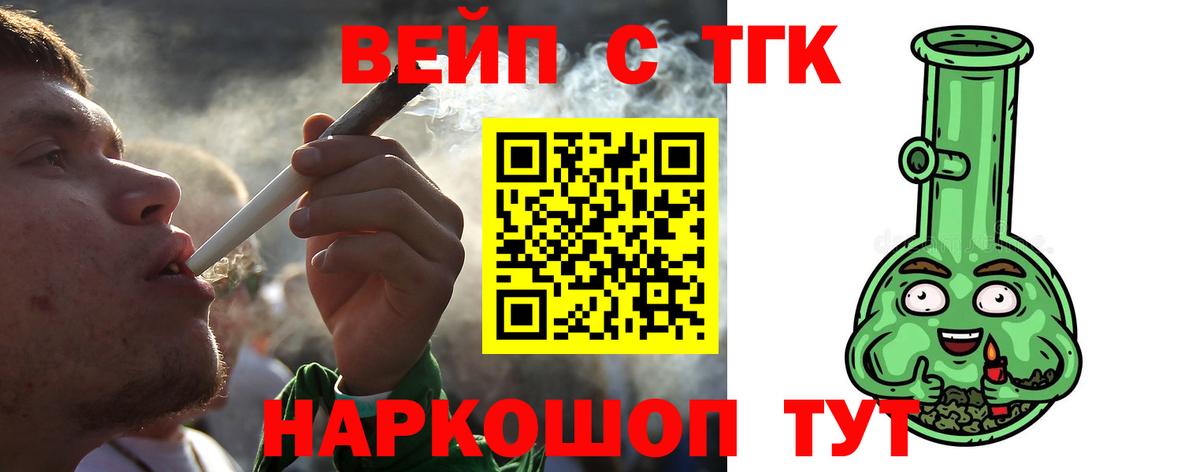 Меф МЯУ МЯУ   Конопля  Вход с VPN  Алексеевка  ГАШ  ЭКСТАЗИ 
