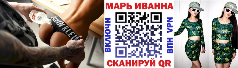 МАРИХУАНА OG Kush Алексеевка